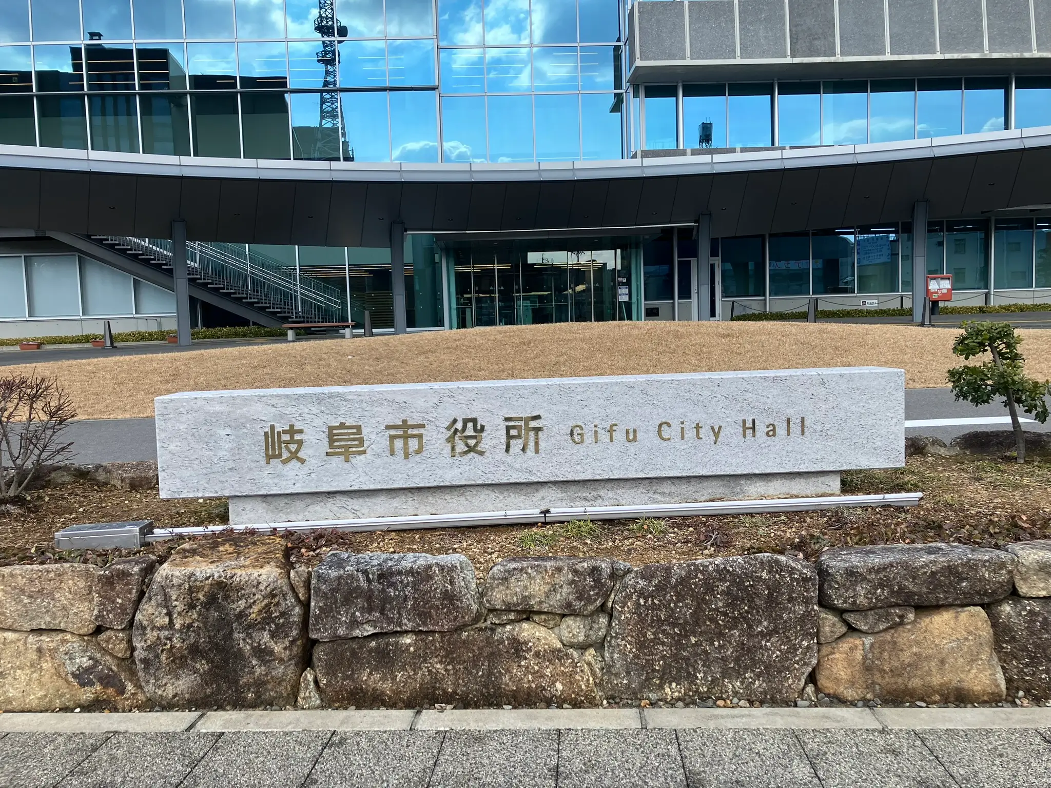 STEP2_入札参加資格申請